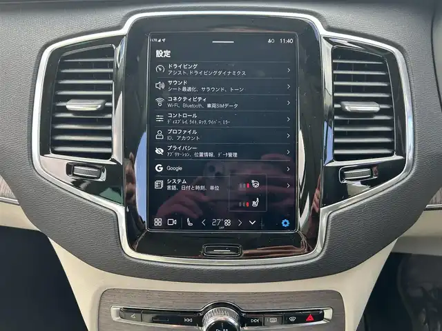 ボルボ ボルボ ＸＣ９０