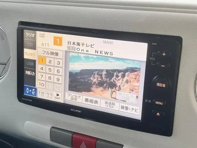 ダイハツ ミラ ココア プラスX 島根県 2011(平23)年 12.6万km パールホワイトⅢ 社外ナビ　/ワンセグＴＶ　/ＥＴＣ　/スマートキー　/電動格納ミラー　/純正フロアマット/ドアバイザー