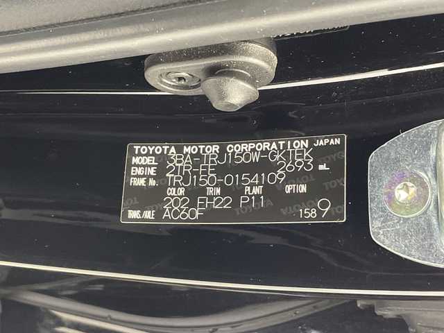 トヨタ ランドクルーザー プラド TX 愛知県 2022(令4)年 4.2万km ブラック ワンオーナー/ALPINE9型ナビ・フルセグＴＶ/バックカメラ/2インチリフトアップ/XELF 17インチAW/ホワイトレタータイヤ/LEDヘッドライト/ETC/スマートキー/レーダークルーズ/ルーフレール