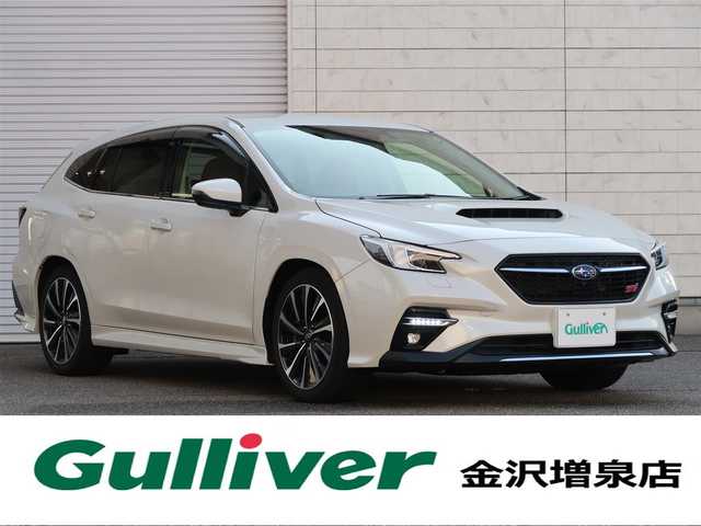 スバル レヴォーグ 1．8STIスポーツ EX 石川県 2020(令2)年 2.9万km クリスタルホワイトP 4WD/ワンオーナー/スマートキー/スペアキー/プッシュスタート/ステアリングリモコン/パドルシフト/ACC/純正11.6インチナビゲーション/フルセグテレビ/CD/DVDスロットあり/フロント、サイド、バックカメラ/ビルトインETC/運転席側メモリ付フロント電動パワーシート/全席シートヒーター/デジタルインナーミラー/純正ドライブレコーダー/ブレーキホールド機能/アクセル踏み間違い防止機能/ブラインドスポットモニター/パークアシスト/オートライト/LEDヘッドライト/Fr、Rフォグランプ/パワーテールゲート/サポカー