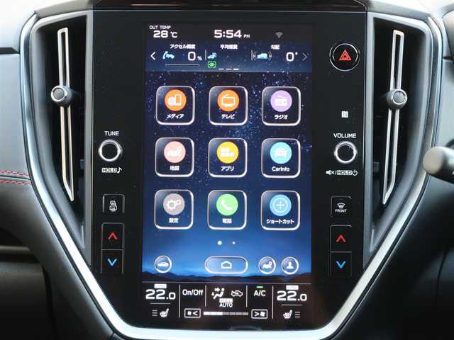 スバル レヴォーグ 1．8STIスポーツ EX 石川県 2020(令2)年 2.9万km クリスタルホワイトP 4WD/ワンオーナー/スマートキー/スペアキー/プッシュスタート/ステアリングリモコン/パドルシフト/ACC/純正11.6インチナビゲーション/フルセグテレビ/CD/DVDスロットあり/フロント、サイド、バックカメラ/ビルトインETC/運転席側メモリ付フロント電動パワーシート/全席シートヒーター/デジタルインナーミラー/純正ドライブレコーダー/ブレーキホールド機能/アクセル踏み間違い防止機能/ブラインドスポットモニター/パークアシスト/オートライト/LEDヘッドライト/Fr、Rフォグランプ/パワーテールゲート/サポカー
