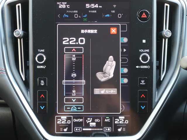 スバル レヴォーグ 1．8STIスポーツ EX 石川県 2020(令2)年 2.9万km クリスタルホワイトP 4WD/ワンオーナー/スマートキー/スペアキー/プッシュスタート/ステアリングリモコン/パドルシフト/ACC/純正11.6インチナビゲーション/フルセグテレビ/CD/DVDスロットあり/フロント、サイド、バックカメラ/ビルトインETC/運転席側メモリ付フロント電動パワーシート/全席シートヒーター/デジタルインナーミラー/純正ドライブレコーダー/ブレーキホールド機能/アクセル踏み間違い防止機能/ブラインドスポットモニター/パークアシスト/オートライト/LEDヘッドライト/Fr、Rフォグランプ/パワーテールゲート/サポカー