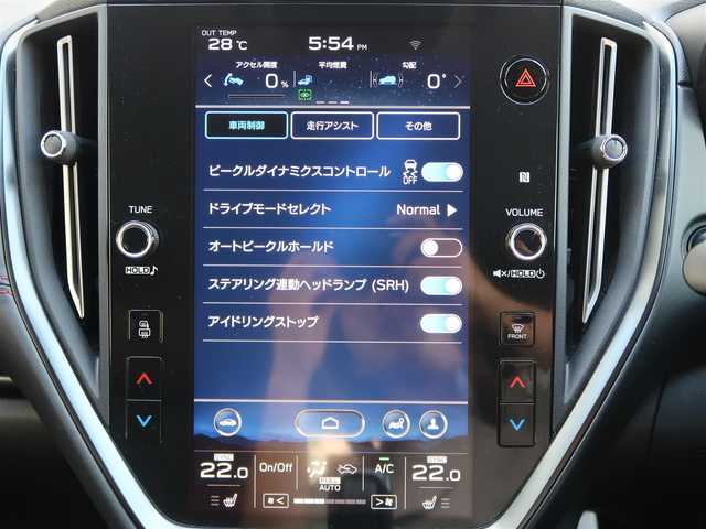 スバル レヴォーグ 1．8STIスポーツ EX 石川県 2020(令2)年 2.9万km クリスタルホワイトP 4WD/ワンオーナー/スマートキー/スペアキー/プッシュスタート/ステアリングリモコン/パドルシフト/ACC/純正11.6インチナビゲーション/フルセグテレビ/CD/DVDスロットあり/フロント、サイド、バックカメラ/ビルトインETC/運転席側メモリ付フロント電動パワーシート/全席シートヒーター/デジタルインナーミラー/純正ドライブレコーダー/ブレーキホールド機能/アクセル踏み間違い防止機能/ブラインドスポットモニター/パークアシスト/オートライト/LEDヘッドライト/Fr、Rフォグランプ/パワーテールゲート/サポカー