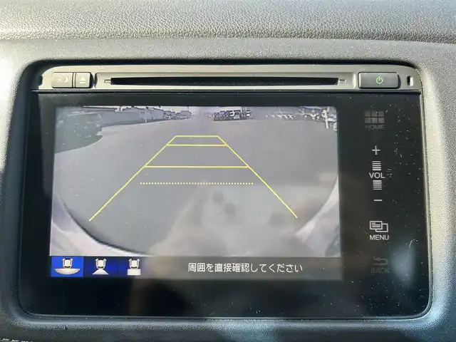 ホンダ ヴェゼル ハイブリッド Z 岡山県 2014(平26)年 9.7万km ホワイトオーキッドパール 登録時走行距離96630km/純正ナビ/フルセグTV(AM.FM.CD.DVD.TV.BT)/バックカメラ/ETC/シートヒーター/シティーブレーキアクティブシステム/クルーズコントロール/オートライト/アイドリングストップ/17インチ純正AW/純正フロアマット