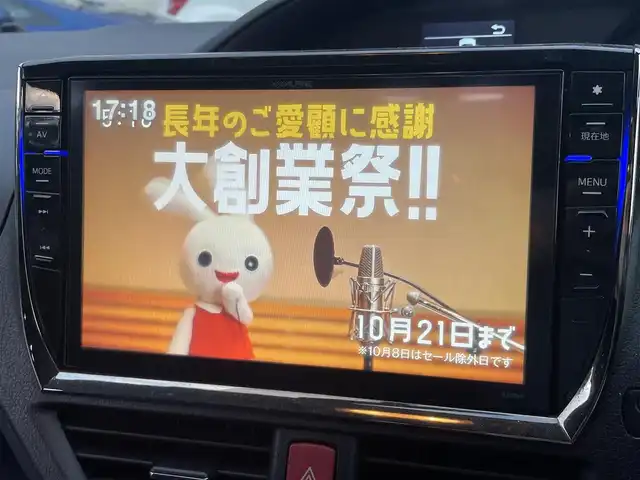 トヨタ ヴォクシー ZS 千葉県 2014(平26)年 9.5万km ブラック 純正ディーラーナビ(AM/FM/DVD/CD/BT/USB/HDMI/フルセグ)/フリップダウンモニター/バックカメラ/両側パワースライドドア/アイドリングストップ/ステアリングリモコン/エコモード機能/横滑り防止機能/LEDヘッドライト/ETC/プッシュスタート/電動格納ミラー/バニティランプ/後部座席窓サンシェード