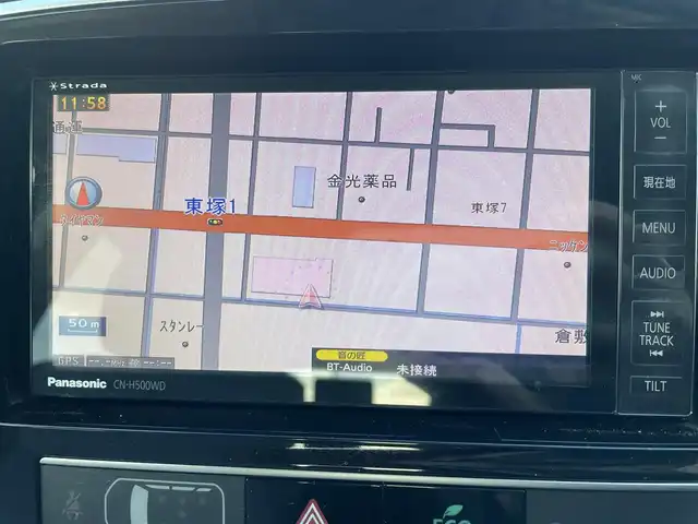 三菱 アウトランダー ＰＨＥＶ G 岡山県 2018(平30)年 7.5万km シルキーホワイト 登録時走行距離：　74184km/禁煙車/全方位カメラ/純正ナビ(型番：CN-H500WD)/　(CD/DVD/フルセグTV/Bluetooth)/フリップダウンモニター/ルーフキャリア/クルーズコントロール(追従走行あり)/衝突被害軽減システム/車線逸脱警報（レーンキープアシスト）/コーナーセンサー/後側方車両検知警報(ブラインドスポットモニター)/ETC/ルーフラック/Clazzioレザー調シートカバー/シートヒーター/パワーシート/パワーバックドア/ステアリングヒーター/革巻きステアリング/ステアリングスイッチ/純正LEDヘッドライト/フォグライト/オートライト/プッシュスタート/スマートキー/スペアキー/パドルシフト/アイドリングストップ/純正アルミホイール 18インチ/電動格納ミラー/純正フロアマット/横滑防止装置/盗難防止装置