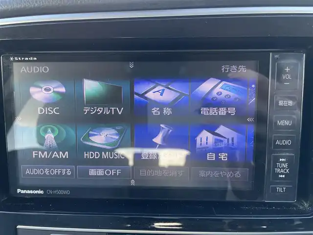 三菱 アウトランダー ＰＨＥＶ G 岡山県 2018(平30)年 7.5万km シルキーホワイト 登録時走行距離：　74184km/禁煙車/全方位カメラ/純正ナビ(型番：CN-H500WD)/　(CD/DVD/フルセグTV/Bluetooth)/フリップダウンモニター/ルーフキャリア/クルーズコントロール(追従走行あり)/衝突被害軽減システム/車線逸脱警報（レーンキープアシスト）/コーナーセンサー/後側方車両検知警報(ブラインドスポットモニター)/ETC/ルーフラック/Clazzioレザー調シートカバー/シートヒーター/パワーシート/パワーバックドア/ステアリングヒーター/革巻きステアリング/ステアリングスイッチ/純正LEDヘッドライト/フォグライト/オートライト/プッシュスタート/スマートキー/スペアキー/パドルシフト/アイドリングストップ/純正アルミホイール 18インチ/電動格納ミラー/純正フロアマット/横滑防止装置/盗難防止装置