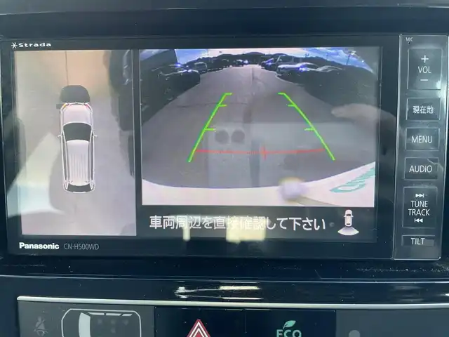 三菱 アウトランダー ＰＨＥＶ G 岡山県 2018(平30)年 7.5万km シルキーホワイト 登録時走行距離：　74184km/禁煙車/全方位カメラ/純正ナビ(型番：CN-H500WD)/　(CD/DVD/フルセグTV/Bluetooth)/フリップダウンモニター/ルーフキャリア/クルーズコントロール(追従走行あり)/衝突被害軽減システム/車線逸脱警報（レーンキープアシスト）/コーナーセンサー/後側方車両検知警報(ブラインドスポットモニター)/ETC/ルーフラック/Clazzioレザー調シートカバー/シートヒーター/パワーシート/パワーバックドア/ステアリングヒーター/革巻きステアリング/ステアリングスイッチ/純正LEDヘッドライト/フォグライト/オートライト/プッシュスタート/スマートキー/スペアキー/パドルシフト/アイドリングストップ/純正アルミホイール 18インチ/電動格納ミラー/純正フロアマット/横滑防止装置/盗難防止装置