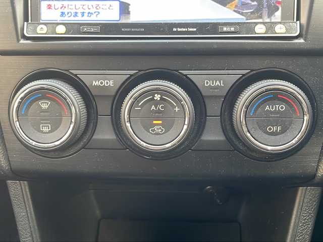 スバル インプレッサ ＸＶ 2．0i－L アイサイト 兵庫県 2013(平25)年 12.9万km サテンホワイトパール 保証書・取説・有/社外メモリーナビ・フルセグ・BT・CD・DVD・FM・AM/バックカメラ/ETC/アイサイト/追尾機能付きクルーズコントロール/車線逸脱防止支援システム/衝突被害軽減ブレーキ/アイドリングストップ/プッシュスタート/スマートキー×2/純正フロアマット/純正ドアバイザー