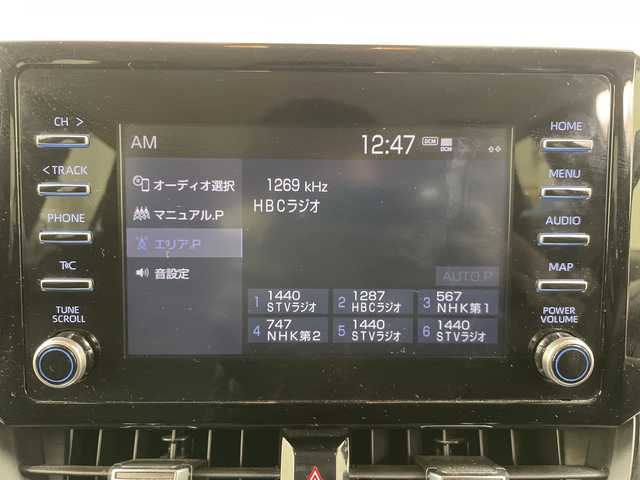 トヨタ カローラツーリング ハイブリッド S 道央・札幌 2020(令2)年 9.8万km セレスタイトグレーメタリック ・4WD/寒冷地仕様/・純正ディスプレイオーディオ/・AppleCarPlay/AndoroidAuto/・Bluetooth接続/・バックカメラ/ETC/・トヨタセーフティセンス/・プリクラッシュセーフティ/・レーダークルーズコントロール/・ブラインドスポットモニター/・LEDオートライト/・オートマチックハイビーム/・前後ドライブレコーダー/・ステアリングスイッチ/・AC100V電源/・スマートキー/スペアキー/・積込夏タイヤ純正AWセット