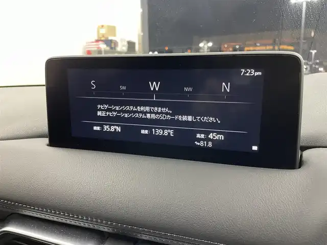 マツダ ＣＸ－８ XD プロアクティブ 埼玉県 2022(令4)年 5.4万km ポリメタルグレーM 純正１０インチナビ　/360°ビューモニター　　/ドライブレコーダー　/衝突軽減ブレーキシステム/レーンキープアシスト/ブラインドスポットモニター/レーダークルーズコントロール　/ミラー型ドラレコ　/シートヒーター　/ステアリングヒーター/純正アルミホイール　/オートハイビーム　/LEDライト/ビルトインETC