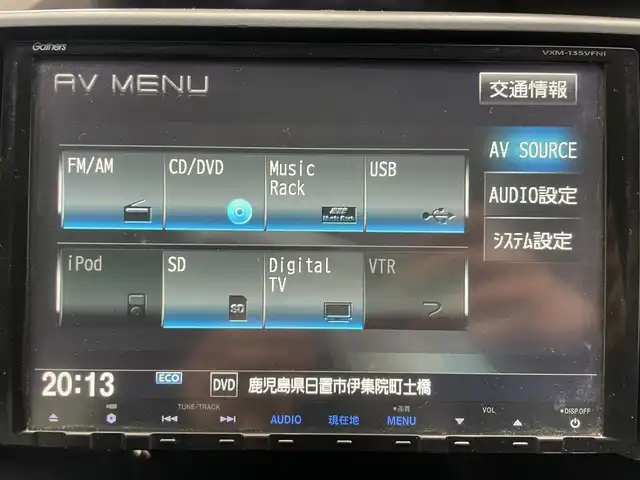 ホンダ ステップワゴン スパーダ Z 鹿児島県 2014(平26)年 7.1万km スーパープラチナメタリック 禁煙車　/純正9インチナビ/バックカメラ　/クルーズコントロール　/無限エアロ　/パドルシフト　/両側パワースライドドア　/ＥＴＣ　/フロアマット　/純正アルミホイール　/ドアバイザー/ＨＩＤヘッドライト　/フォグランプ　/電格ミラー