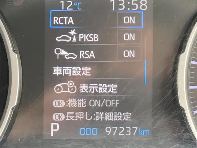 トヨタ ＲＡＶ４