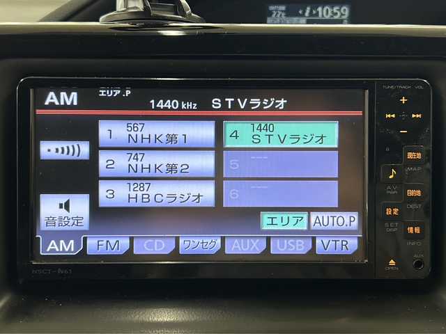 トヨタ ヴォクシー ZS 道央・札幌 2015(平27)年 12.3万km ブラック ・ワンオーナー/・4WD/・寒冷地仕様/・純正ナビ/ワンセグTV/CD/SD/・純正エンジンスターター/・左側パワースライドドア/・アイドリングストップ/・ワイパーデアイサー/・横滑り防止/・LEDヘッドライト/・フロントフォグ/・プッシュスタート/・スマートキー/・ドアバイザー/・電格ミラー/・夏タイヤ純正16インチAW積込