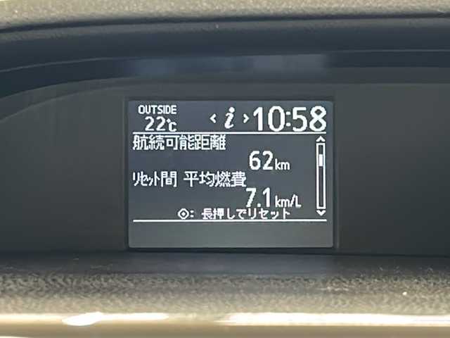 トヨタ ヴォクシー ZS 道央・札幌 2015(平27)年 12.3万km ブラック ・ワンオーナー/・4WD/・寒冷地仕様/・純正ナビ/ワンセグTV/CD/SD/・純正エンジンスターター/・左側パワースライドドア/・アイドリングストップ/・ワイパーデアイサー/・横滑り防止/・LEDヘッドライト/・フロントフォグ/・プッシュスタート/・スマートキー/・ドアバイザー/・電格ミラー/・夏タイヤ純正16インチAW積込