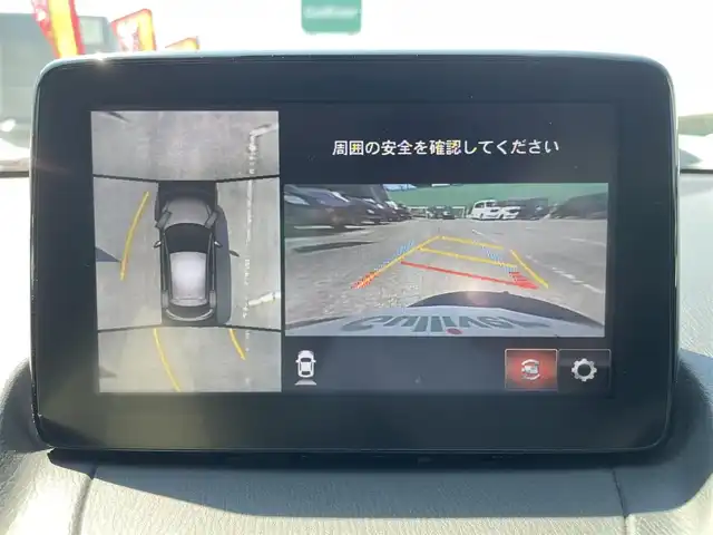 マツダ デミオ 15Sツーリング 千葉県 2018(平30)年 6.6万km ソウルレッドクリスタルM 6MT/純正エアロ/マツダコネクトナビ/全周囲カメラ/スマートキー/クルーズコントロール/前席シートヒーター/衝突軽減ブレーキ/車線逸脱警報/ブラインドスポットモニター/前後コーナーセンサー/LEDヘッドライト/レザー調シートカバー/純正15インチアルミホイール/純正ドライブレコーダー【C900V7590A】/純正ETC/アイドリングストップ/カーテンエアバッグ/本革巻きステアリング