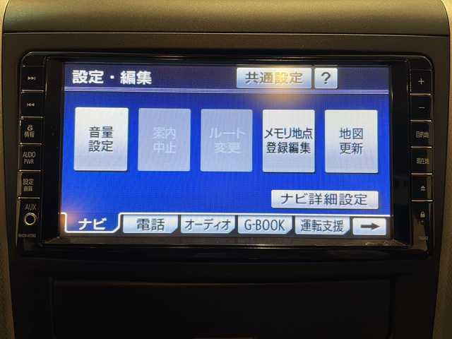 トヨタ ヴェルファイア 2．4Z プラチナセレクション 香川県 2009(平21)年 2.4万km ボルドーマイカメタリック ワンオーナー/サンルーフ/純正HDDナビ/純正フリップダウンモニター/ローダウン/社外19インチアルミホイール/バックカメラ/ETC/両側パワースライドドア/コーナーセンサー/スマートキー/スペアキー/プッシュスタート/HIDヘッドライト