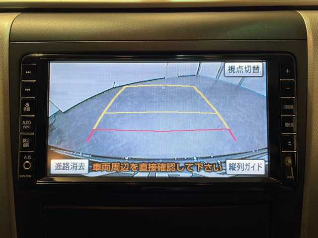 トヨタ ヴェルファイア 2．4Z プラチナセレクション 香川県 2009(平21)年 2.4万km ボルドーマイカメタリック ワンオーナー/サンルーフ/純正HDDナビ/純正フリップダウンモニター/ローダウン/社外19インチアルミホイール/バックカメラ/ETC/両側パワースライドドア/コーナーセンサー/スマートキー/スペアキー/プッシュスタート/HIDヘッドライト