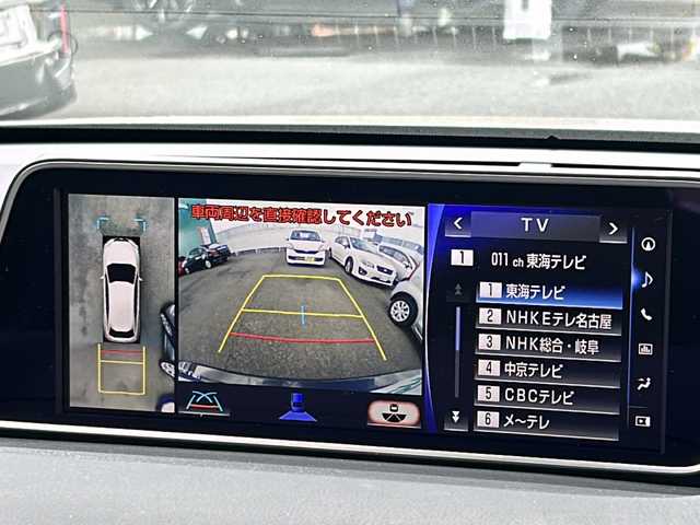 レクサス ＲＸ