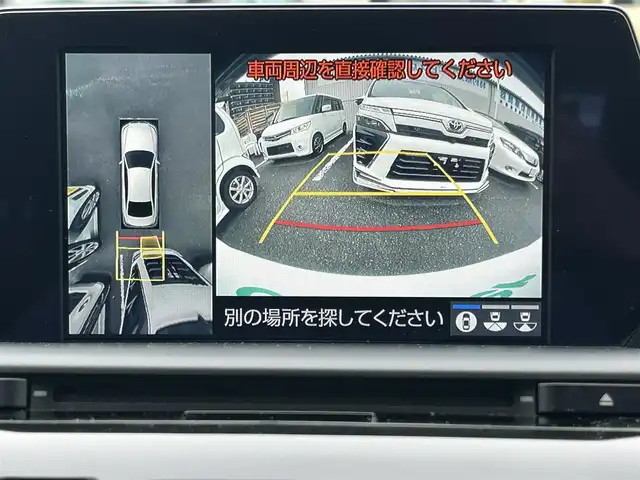 トヨタ クラウン ハイブリッド G－エグゼクティブ 福島県 2019(平31)年 6.2万km ホワイトパールクリスタルシャイン トヨタセーフティセンス/プリクラッシュセーフティ/レーントレーシングアシスト/レーダークルーズコントロール/アダプティブハイビームシステム /ロードサインアシスト/先行車発進告知機能/ブラインドスポットモニター/リヤクロストラフィックアラート/インテリジェントクリアランスソナー/ドライブスタートコントロール/純正ナビゲーション/【CD/DVD/SD/USB/AUX/BT/TV/Miracast】/パノラミックビューモニター/デジタルインナーミラー/ヘッドアップディスプレイ/ドライブレコーダー/ビルトインETC2.0/全席シートヒーター/前席ベンチレーション/全席パワーシート/運転席シートメモリー/ステアリングヒーター/ステアリングリモコン/パドルシフト/リアドアシェード/LEDオートライト/LEDフォグランプ/純正フロアマット/純正ドアバイザー