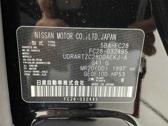 日産 セレナ ハイウェイスター V 岐阜県 2025(令7)年 0.1千km ダイヤモンドブラック プロパイロット/純正12.3インチディスプレイ/ナビ/フルセグ/BT/HDMI/USB/AppleCarPlay/アラウンドビューモニター/デジタルインナーミラー/純正ドライブレコーダー/ワイヤレス充電/ビルトインETC/両側パワースライドドア/ハンズフリースライド/革巻きステアリング/ステアリングスイッチ/パドルシフト/プッシュスタート/スマートキー/LEDヘッドライト
