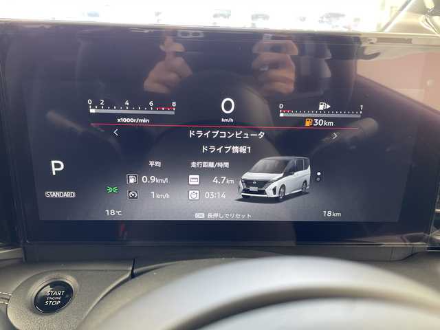 日産 セレナ ハイウェイスター V 岐阜県 2025(令7)年 0.1千km ダイヤモンドブラック プロパイロット/純正12.3インチディスプレイ/ナビ/フルセグ/BT/HDMI/USB/AppleCarPlay/アラウンドビューモニター/デジタルインナーミラー/純正ドライブレコーダー/ワイヤレス充電/ビルトインETC/両側パワースライドドア/ハンズフリースライド/革巻きステアリング/ステアリングスイッチ/パドルシフト/プッシュスタート/スマートキー/LEDヘッドライト