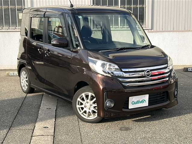 日産 デイズ ルークス ハイウェイスターX Gパッケージ 富山県 2014(平26)年 7.8万km モカブラウンP 純正ナビ/（フルセグTV・Bluetooth接続・DVD）/バックカメラ・全方位カメラ/ETC/フロアマット/ドアバイザー/アイドリングストップ/純正AWサマータイヤ積込/保証書/取扱説明書