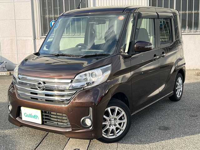 日産 デイズ ルークス ハイウェイスターX Gパッケージ 富山県 2014(平26)年 7.8万km モカブラウンP 純正ナビ/（フルセグTV・Bluetooth接続・DVD）/バックカメラ・全方位カメラ/ETC/フロアマット/ドアバイザー/アイドリングストップ/純正AWサマータイヤ積込/保証書/取扱説明書