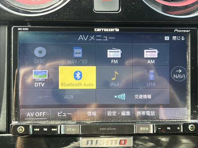 日産 ノート e－パワー ニスモ 愛知県 2018(平30)年 3.3万km ブリリアントホワイトパール ワンオーナー/社外SDナビ(AVIC-RZ091)/フルセグTV・CD・DVD・SD・Bluetooth・USB/インテリジェントエマージェンシーブレーキ/パーキングアシストシステム/車両接近通報システム/車線維持支援システム/ニスモシフトノブ/LEDヘッドライト/フォグライト/オートライト/ステアリングスイッチ/クリアランスソナー/純正16インチアルミホイール/室内灯LEDライト/ETC/スマートキー/プッシュスタート/純正ドアバイザー/純正フロアマット/電度格納ミラー/保証書/取扱説明書/スペアスマートキー