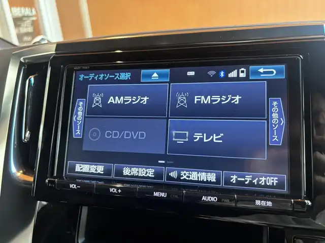 トヨタ アルファード S Aパッケージ タイプブラック 宮城県 2017(平29)年 6.6万km ラグジュアリーホワイトパールクリスタルシャインガラスフレーク ワンオーナー/純正SD9インチナビ/　NSZT-Y66T/CD/DVD/Bluetooth/フルセグテレビ/純正12.1インチフリップダウンモニター/バックカメラ/クルーズコントロール/ビルトインETC/ウッドコンビステアリング/ステアリングリモコン/ハーフレザーシート/LEDヘッドライト/フォグランプ/両側パワースライドドア/前後コーナーセンサー/社外ドライブレコーダー前・後/新車時保証書/取扱説明書/スペアキー　×１