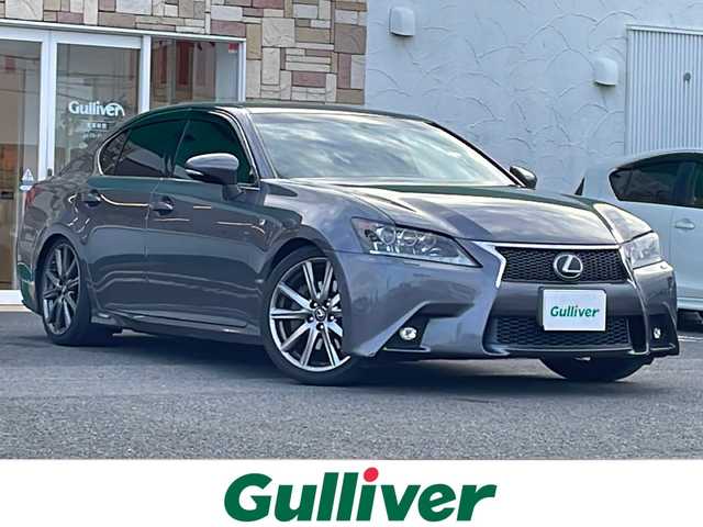 レクサス ＧＳ 300h Fスポーツ 徳島県 2014(平26)年 14万km マーキュリーグレーマイカ 純正メーカーＨＤＤナビ/（フルセグTV/CD/DVD/Bluetooth/HDD)/バックカメラ/前方ドライブレコーダー/メモリ付パワーシート/シートヒーター/エアシート/ヘッドアップディスプレイ/ブラインドスポットモニター/LEDヘッドライト/ローダウン/ETC/電動パーキング/オートホールド/オートワイパー