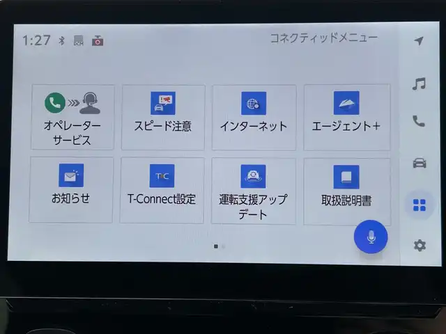 トヨタ シエンタ ハイブリッド Z 和歌山県 2023(令5)年 3.4万km ホワイトパールクリスタルシャイン 純正ナビ(フルセグTV/FM/AM/Bluetooth/USB/Miracast)/ワンオーナー/両側パワースライドドア/VIEW/BSM/クリアランスソナー/PCS/PDA/PCTA/PKSB/RSA/クリアランスソナー/レーンディパーチャーアラート/前席シートヒーター/ステアリングヒーター/ハイブリット/HDMI入力端子/タイプC、USBポート/オートライト/スペアキー/保証書/取扱説明書