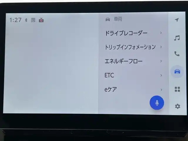 トヨタ シエンタ ハイブリッド Z 和歌山県 2023(令5)年 3.4万km ホワイトパールクリスタルシャイン 純正ナビ(フルセグTV/FM/AM/Bluetooth/USB/Miracast)/ワンオーナー/両側パワースライドドア/VIEW/BSM/クリアランスソナー/PCS/PDA/PCTA/PKSB/RSA/クリアランスソナー/レーンディパーチャーアラート/前席シートヒーター/ステアリングヒーター/ハイブリット/HDMI入力端子/タイプC、USBポート/オートライト/スペアキー/保証書/取扱説明書