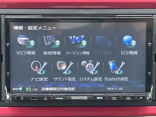 トヨタ パッソ モーダ 兵庫県 2017(平29)年 7.4万km パールホワイトⅢ ワンオーナー/プッシュスタート/ビルトインETC/バックカメラ/CD/DVD/SD/フルセグTV/社外１４インチAW(純正ホイール＋夏タイヤ積込)/アイドリングストップ/ステアリングリモコン/LEDヘッドライト/社外メモリーナビ/純正ドアバイザー/純正フロアマット
