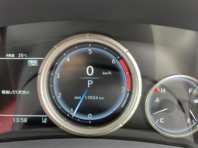 レクサス ＲＸ 300 Fスポーツ 神奈川県 2021(令3)年 1.7万km ホワイトノーヴァガラスフレーク ワンオーナー/赤革シート/パノラマルーフ（チルト＆アウタースライド式）/純正ナビ１２．３インチタッチワイドデイスプレイ/(AM/FM/CD/BT/USB/DTV/Miracast)/パノラミックビューモニター/アイドリングストップ/レクサスセーフティシステム+/・プリクラッシュセーフティ/・レーンチェンジアシスト/・レーントレーシングアシスト/・レーンディパーチャアラート/・レーダークルーズコントロール/・ブレードスキャンアダプティブハイビームシステム/・ロードサインアシスト/・先行車発進告知機能/プッシュスタート/パドルシフト/前後ドライブレコーダー/ヘッドアップディスプレイ/全席シートヒーター/D席/N席エアーシート/D席/N席電動パワーシート/パワーバックドア/ETC2.0ビルトイン/20インチ純正アルミホイール/LEDヘッドライト/スマートキー×2/カードキー×1/新車時手帳/取扱説明書