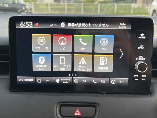 ホンダ ヴェゼル ハイブリッド e:HEV Z 茨城県 2023(令5)年 2.7万km クリスタルブラックパール ワンオーナー/ホンダコネクト純正9インチナビ/Bluetooth/AppleCarPlay/フルセグTV/マルチビューカメラ/バックカメラ/追従クルーズコントロール/電動リアゲート/USB端子/ワイヤレス充電器/ビルトインETC2.0/純正フロアマット/ステアリングヒーター/シートヒーター/ハーフレザー/LEDヘッドライト/オートライト/コーナーセンサー前後/レーンキープアシスト/スマートキー/保証書/取扱説明書/記録簿