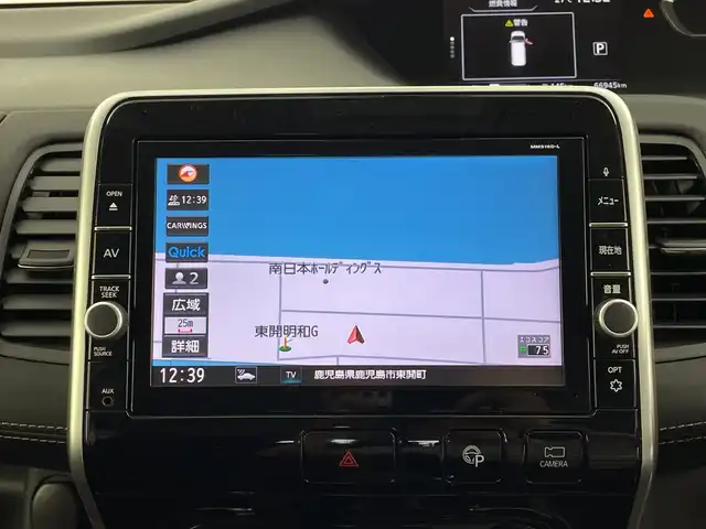 日産 セレナ ハイウェイスター Vセレクション 鹿児島県 2017(平29)年 6.7万km ブリリアントホワイトパール 2トーン 純正SDナビ/（AM/FM/CD/DVD/Bluetooth）/フルセグテレビ/アラウンドビューモニター/クルーズコントロール/両側パワースライドドア /ETC/純正フロアマット/ドアバイザー/純正AW16インチ/オートライト/シートバックテーブル/スマートキー