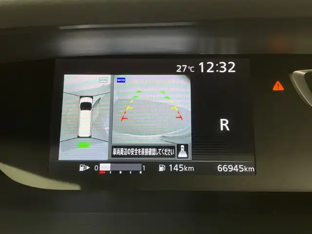 日産 セレナ ハイウェイスター Vセレクション 鹿児島県 2017(平29)年 6.7万km ブリリアントホワイトパール 2トーン 純正SDナビ/（AM/FM/CD/DVD/Bluetooth）/フルセグテレビ/アラウンドビューモニター/クルーズコントロール/両側パワースライドドア /ETC/純正フロアマット/ドアバイザー/純正AW16インチ/オートライト/シートバックテーブル/スマートキー
