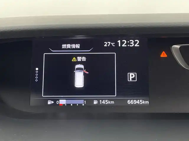 日産 セレナ ハイウェイスター Vセレクション 鹿児島県 2017(平29)年 6.7万km ブリリアントホワイトパール 2トーン 純正SDナビ/（AM/FM/CD/DVD/Bluetooth）/フルセグテレビ/アラウンドビューモニター/クルーズコントロール/両側パワースライドドア /ETC/純正フロアマット/ドアバイザー/純正AW16インチ/オートライト/シートバックテーブル/スマートキー
