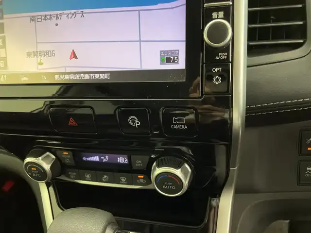 日産 セレナ ハイウェイスター Vセレクション 鹿児島県 2017(平29)年 6.7万km ブリリアントホワイトパール 2トーン 純正SDナビ/（AM/FM/CD/DVD/Bluetooth）/フルセグテレビ/アラウンドビューモニター/クルーズコントロール/両側パワースライドドア /ETC/純正フロアマット/ドアバイザー/純正AW16インチ/オートライト/シートバックテーブル/スマートキー