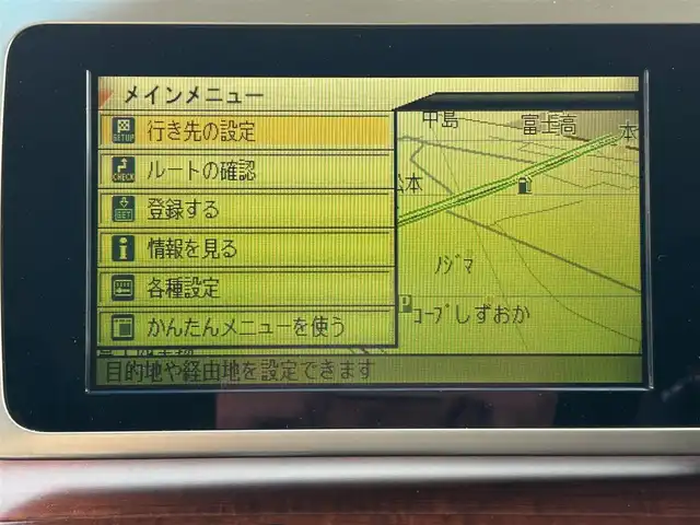 日産 エルグランド XL 静岡県 2007(平19)年 9.7万km 白 純正ＤＶＤナビ/後席モニター/バックカメラ/ＥＴＣ/ＴＶ/ダブルオートエアコン/両側パワースライドドア/ステップ/純正フロアマット/スペアキー１本/ウォークスルー/オートライト/パワーステアリング/パワーウィンドウ/３列シート/ABS