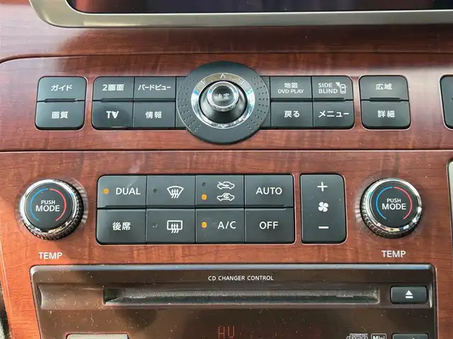 日産 エルグランド XL 静岡県 2007(平19)年 9.7万km 白 純正ＤＶＤナビ/後席モニター/バックカメラ/ＥＴＣ/ＴＶ/ダブルオートエアコン/両側パワースライドドア/ステップ/純正フロアマット/スペアキー１本/ウォークスルー/オートライト/パワーステアリング/パワーウィンドウ/３列シート/ABS
