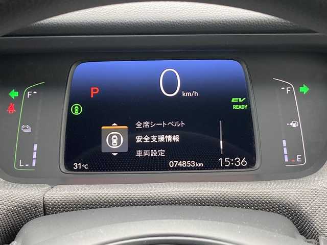 ホンダ フィット e:HEVクロスター 佐賀県 2020(令2)年 7.5万km サーフブルー Gathersナビ/バックカメラ/衝突被害軽減ブレーキ/路線逸脱警報/オートハイビーム/アダプティブクルーズコントロール/コーナーセンサー/電動パーキングブレーキ/オートブレーキホールド/ETC/ステアリングリモコン/プッシュスタート/ドライブレコーダー/LEDヘッドライト/ルーフレール/純正アルミホイール
