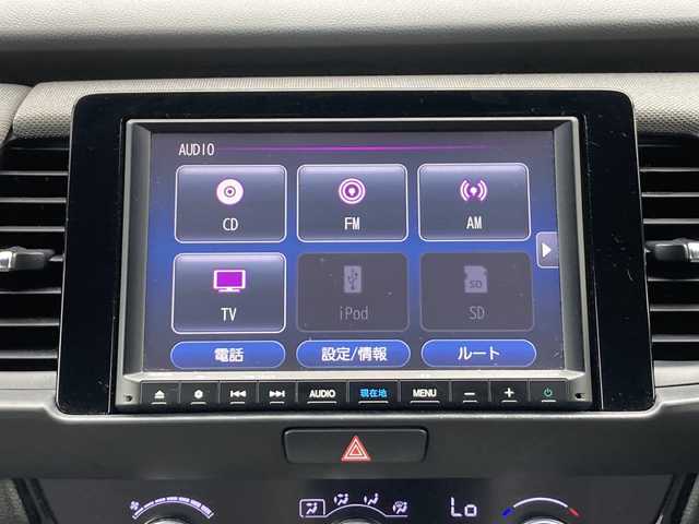 ホンダ フィット e:HEVクロスター 佐賀県 2020(令2)年 7.5万km サーフブルー Gathersナビ/バックカメラ/衝突被害軽減ブレーキ/路線逸脱警報/オートハイビーム/アダプティブクルーズコントロール/コーナーセンサー/電動パーキングブレーキ/オートブレーキホールド/ETC/ステアリングリモコン/プッシュスタート/ドライブレコーダー/LEDヘッドライト/ルーフレール/純正アルミホイール