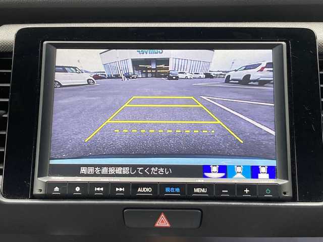 ホンダ フィット e:HEVクロスター 佐賀県 2020(令2)年 7.5万km サーフブルー Gathersナビ/バックカメラ/衝突被害軽減ブレーキ/路線逸脱警報/オートハイビーム/アダプティブクルーズコントロール/コーナーセンサー/電動パーキングブレーキ/オートブレーキホールド/ETC/ステアリングリモコン/プッシュスタート/ドライブレコーダー/LEDヘッドライト/ルーフレール/純正アルミホイール