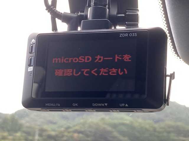 ホンダ フィット e:HEVクロスター 佐賀県 2020(令2)年 7.5万km サーフブルー Gathersナビ/バックカメラ/衝突被害軽減ブレーキ/路線逸脱警報/オートハイビーム/アダプティブクルーズコントロール/コーナーセンサー/電動パーキングブレーキ/オートブレーキホールド/ETC/ステアリングリモコン/プッシュスタート/ドライブレコーダー/LEDヘッドライト/ルーフレール/純正アルミホイール