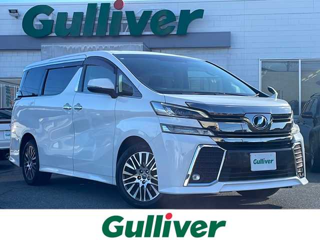 トヨタ ヴェルファイア Z Gエディション 道央・札幌 2016(平28)年 7.5万km ホワイトパールクリスタルシャイン 1オーナー/4WD/社外フリップダウンモニター/社外9型SDナビ/フルセグTV/【CD/DVD/Bluetooth】/バックカメラ/ETC/ドライブレコーダー/クルーズコントロール/ステアリングヒーター/両側パワースライドドア/パワーバックドア/ハーフレザーシート/1列目/2列目パワーシート/オートライト/LEDヘッドランプ/LEDフロントフォグランプ/235/50R18インチ純正AW/プッシュスタート/スマートキー/スペアキー/フロアマット