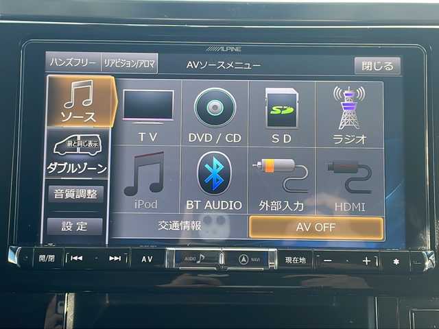 トヨタ ヴェルファイア Z Gエディション 道央・札幌 2016(平28)年 7.5万km ホワイトパールクリスタルシャイン 1オーナー/4WD/社外フリップダウンモニター/社外9型SDナビ/フルセグTV/【CD/DVD/Bluetooth】/バックカメラ/ETC/ドライブレコーダー/クルーズコントロール/ステアリングヒーター/両側パワースライドドア/パワーバックドア/ハーフレザーシート/1列目/2列目パワーシート/オートライト/LEDヘッドランプ/LEDフロントフォグランプ/235/50R18インチ純正AW/プッシュスタート/スマートキー/スペアキー/フロアマット