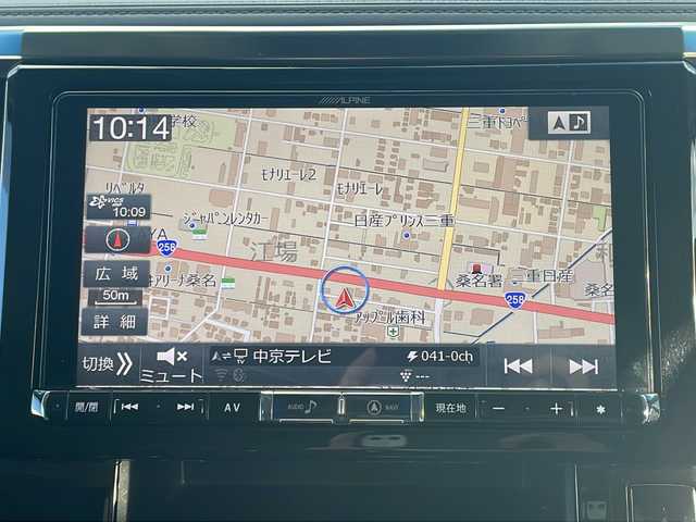 トヨタ ヴェルファイア Z Gエディション 道央・札幌 2016(平28)年 7.5万km ホワイトパールクリスタルシャイン 1オーナー/4WD/社外フリップダウンモニター/社外9型SDナビ/フルセグTV/【CD/DVD/Bluetooth】/バックカメラ/ETC/ドライブレコーダー/クルーズコントロール/ステアリングヒーター/両側パワースライドドア/パワーバックドア/ハーフレザーシート/1列目/2列目パワーシート/オートライト/LEDヘッドランプ/LEDフロントフォグランプ/235/50R18インチ純正AW/プッシュスタート/スマートキー/スペアキー/フロアマット