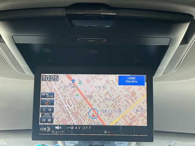 トヨタ ヴェルファイア Z Gエディション 道央・札幌 2016(平28)年 7.5万km ホワイトパールクリスタルシャイン 1オーナー/4WD/社外フリップダウンモニター/社外9型SDナビ/フルセグTV/【CD/DVD/Bluetooth】/バックカメラ/ETC/ドライブレコーダー/クルーズコントロール/ステアリングヒーター/両側パワースライドドア/パワーバックドア/ハーフレザーシート/1列目/2列目パワーシート/オートライト/LEDヘッドランプ/LEDフロントフォグランプ/235/50R18インチ純正AW/プッシュスタート/スマートキー/スペアキー/フロアマット